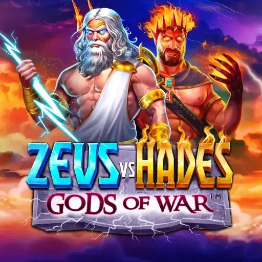 Zeus vs Hades - Gods of War — Royalstiger